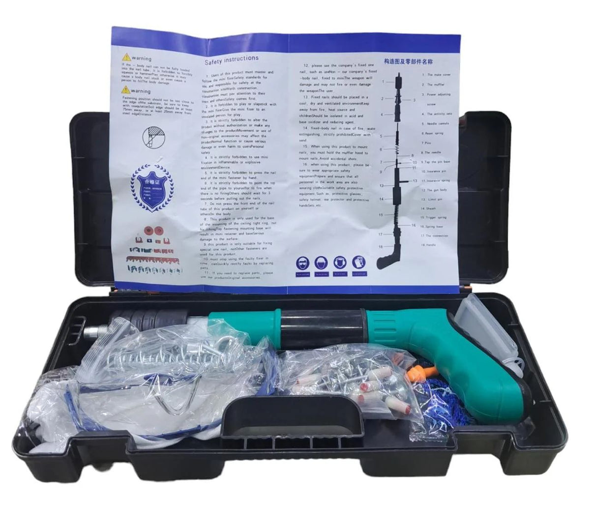 Portable Nail Gun